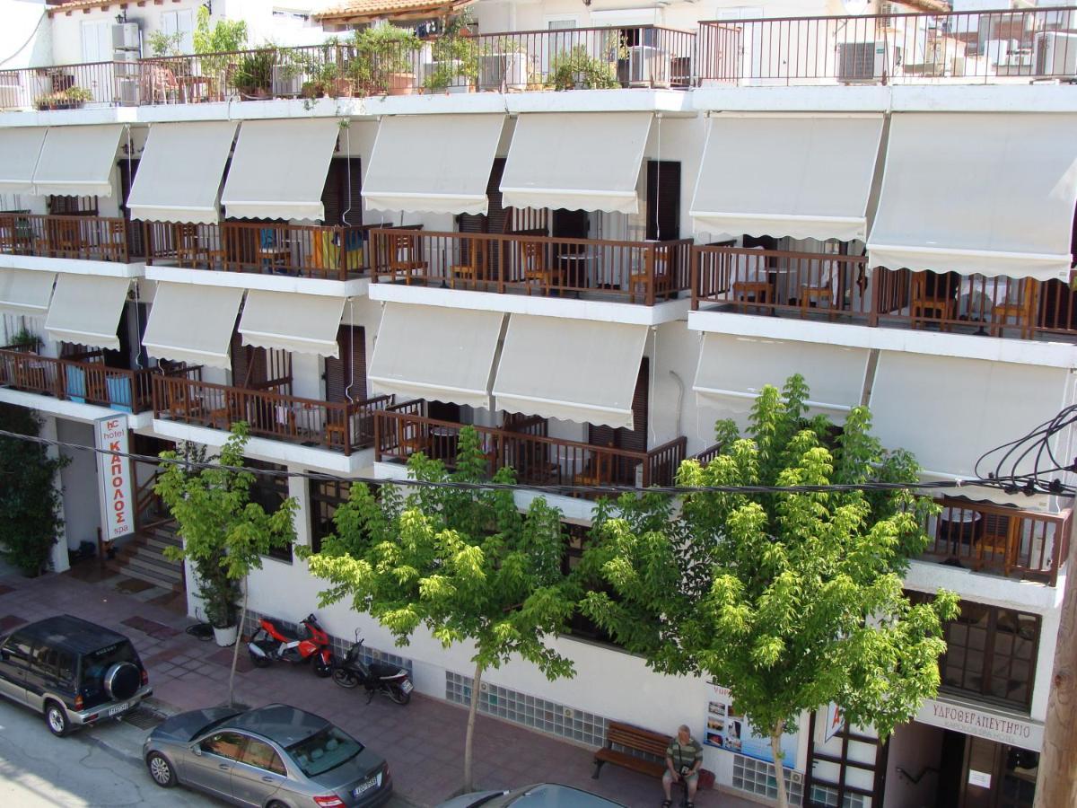 Kapolos Spa Hotel Loutra Edipsou  Exterior photo